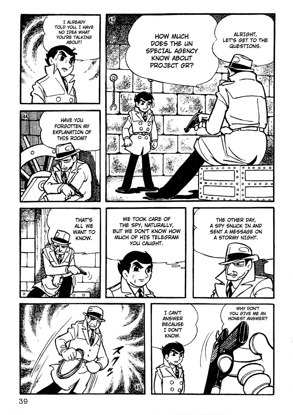 Giant Robo Chapter 3 8